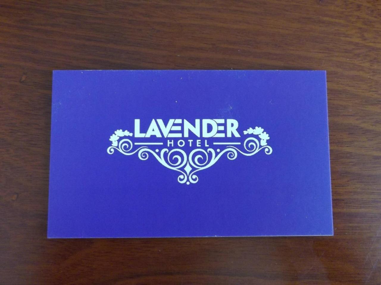 קאן טו Lavender Hotel מראה חיצוני תמונה